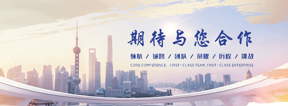 平乡钢制闸门公司