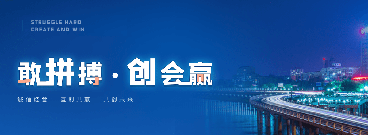 平乡钢制闸门工厂